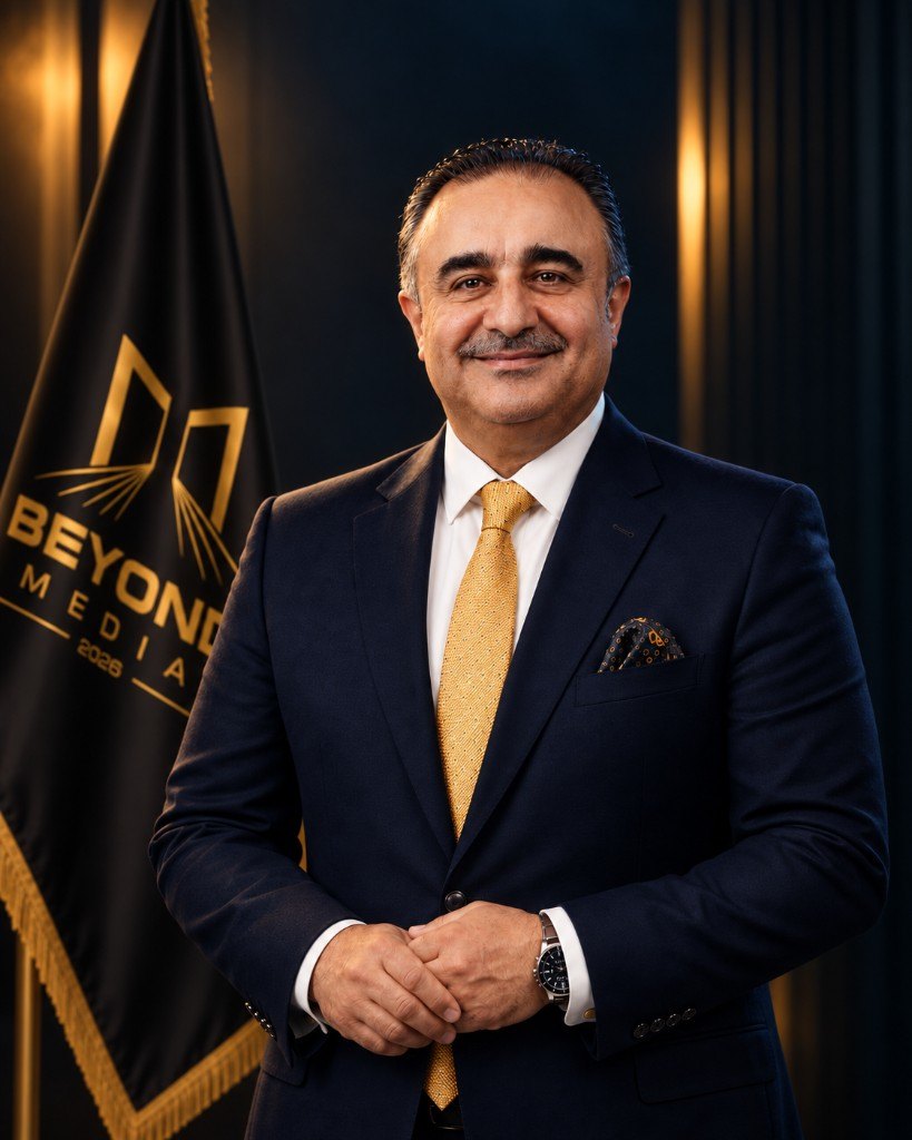 الدكتور حسام الدين النائب